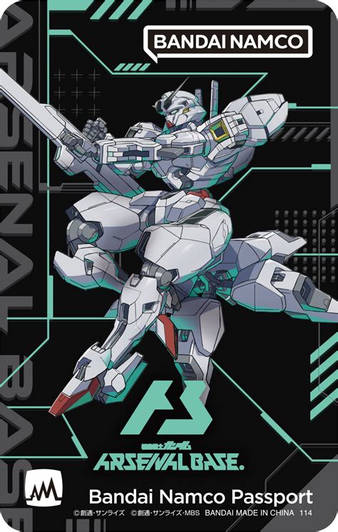 Mobile Suit Gundam GQuuuuuuX -Beginning- 2025 Mo𝚟ie Analysis Articles
